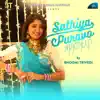 Bhoomi Trivedi - Sathiya Puravo (Mashup) - Single